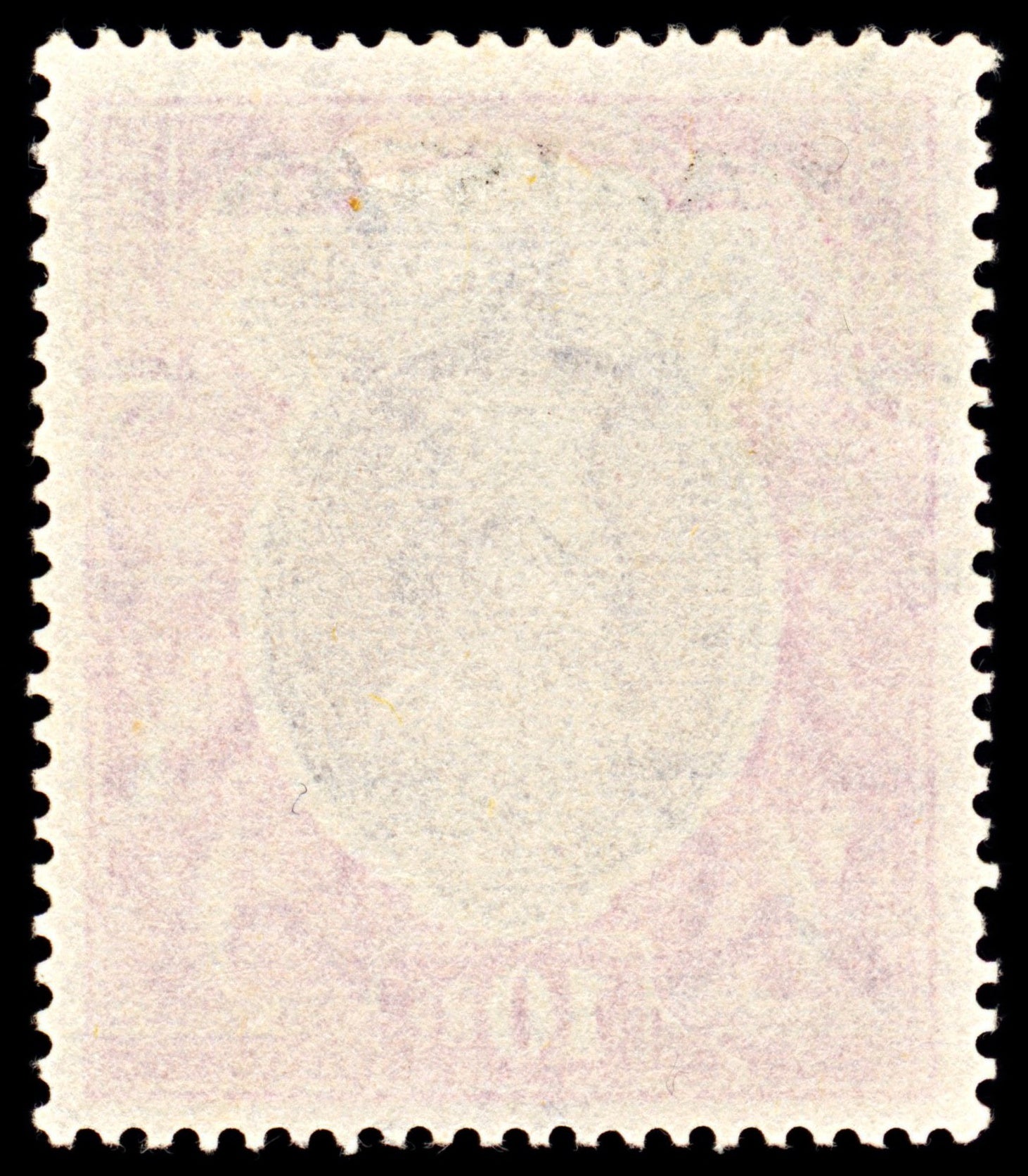 6986 Pakistan SG17 10Rs Claret & Purple 1947. Sc#17 Mi 17 Used. C£15