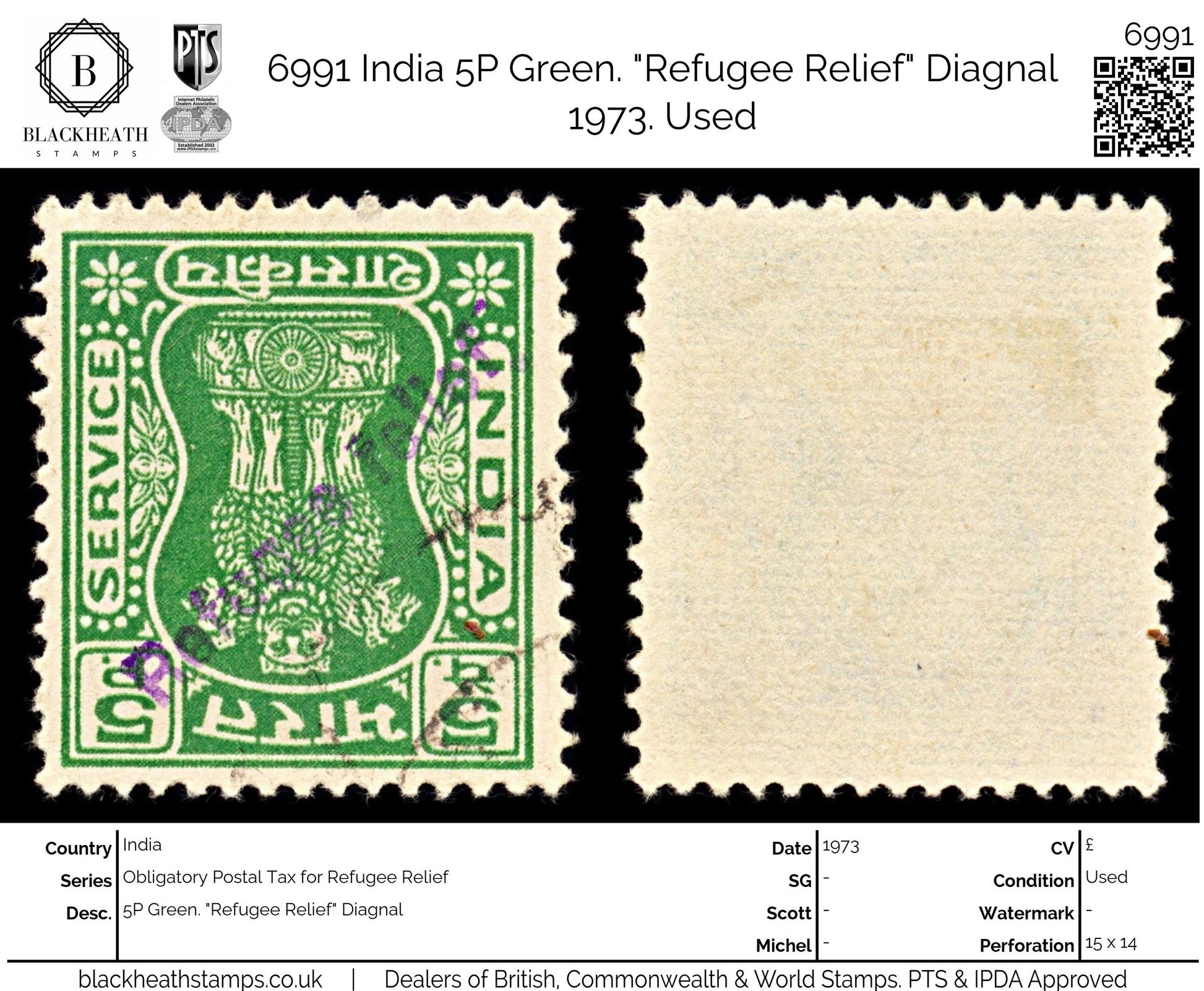 6991 India 5P Green. "Refugee Relief" Diagnal 1973. Used