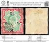 6994 India SG O70 10R Carmine & Green 