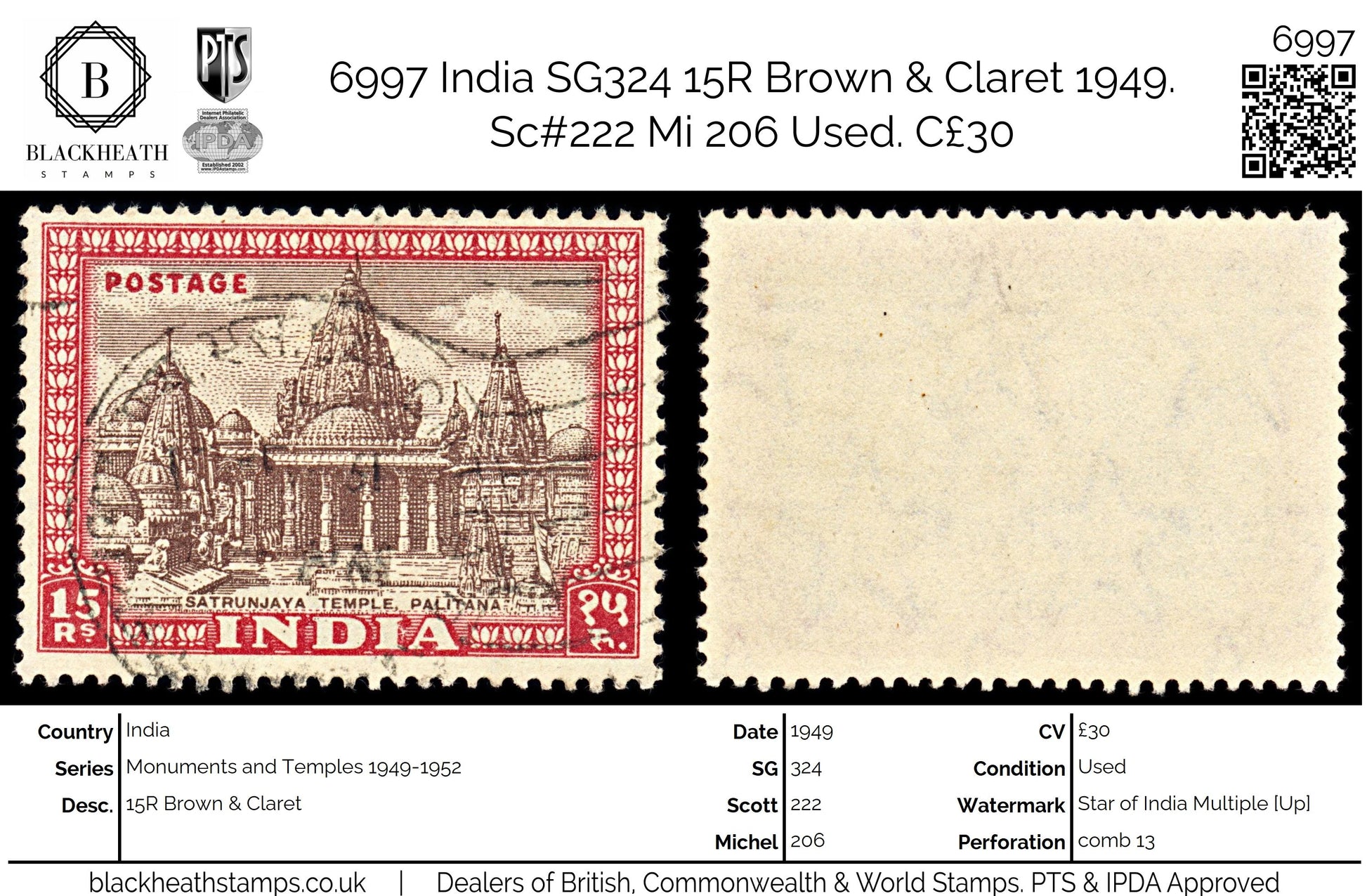 6997 India SG324 15R Brown & Claret 1949. Sc#222 Mi 206 Used. C£30