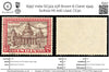 6997 India SG324 15R Brown & Claret 1949. Sc#222 Mi 206 Used. C£30