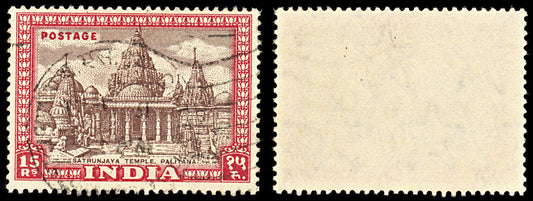 6997 India SG324 15R Brown & Claret 1949. Sc#222 Mi 206 Used. C£30