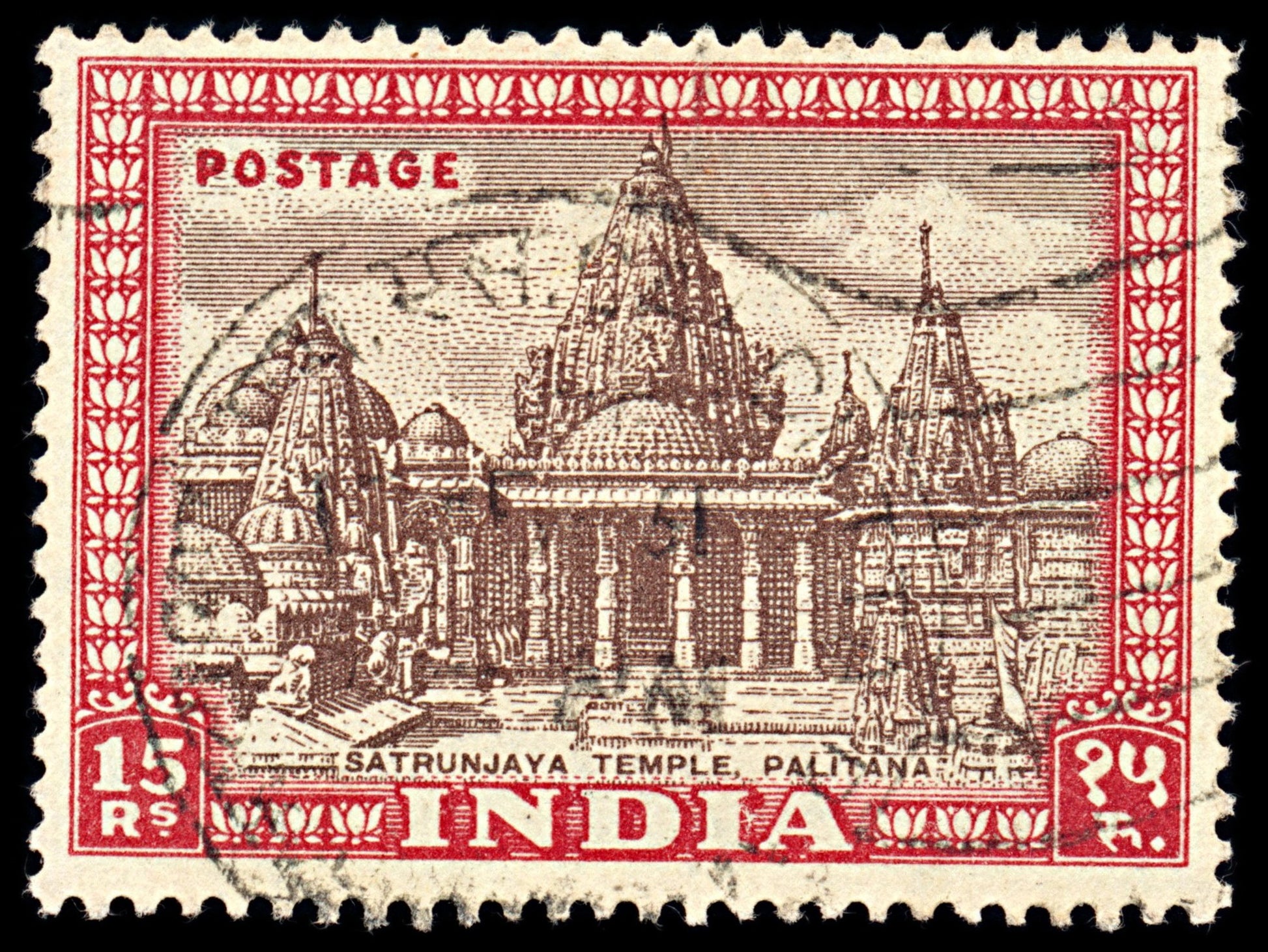 6997 India SG324 15R Brown & Claret 1949. Sc#222 Mi 206 Used. C£30