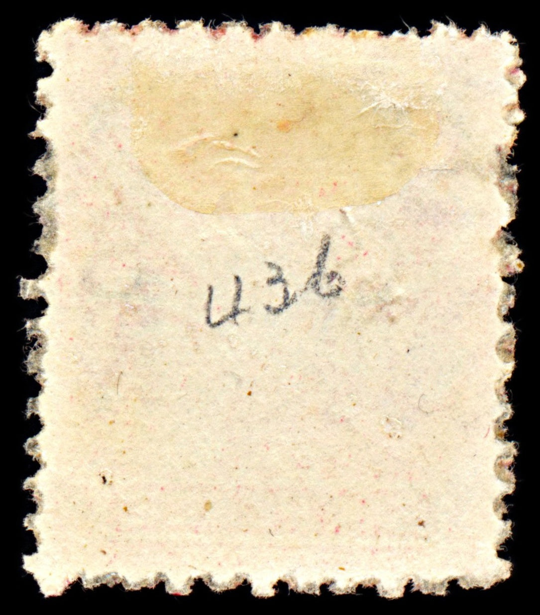 7010 New South Wales SG O42 6D Carmine 1889. Sc#O27 Mi D26 Used. C£11