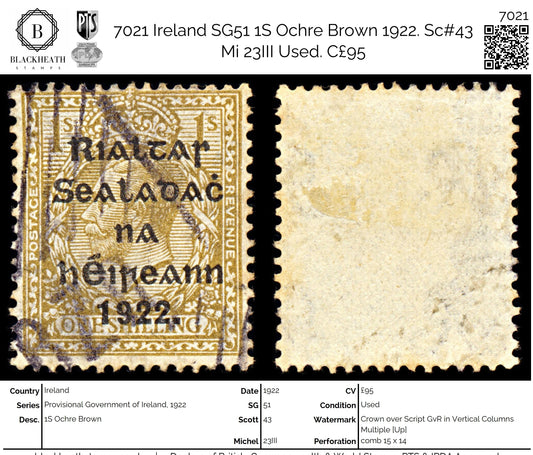 7021 Ireland SG51 1S Ochre Brown 1922. Sc#43 Mi 23III Used. C£95