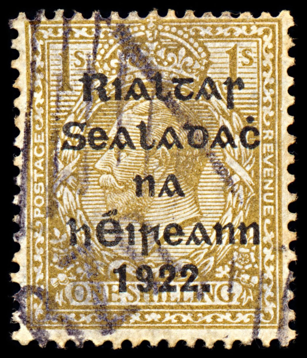 7021 Ireland SG51 1S Ochre Brown 1922. Sc#43 Mi 23III Used. C£95