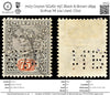 7023 Ceylon SG262 75C Black & Brown 1899. Sc#141 Mi 124 Used. C£10