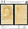 7027 Belgium SG104 1Fr Orange Yellow 1905. Sc#90 Mi 76a Used. C£14