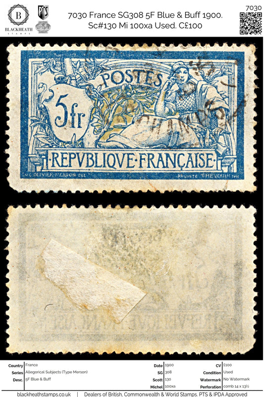 7030 France SG308 5F Blue & Buff 1900. Sc#130 Mi 100xa Used. C£100