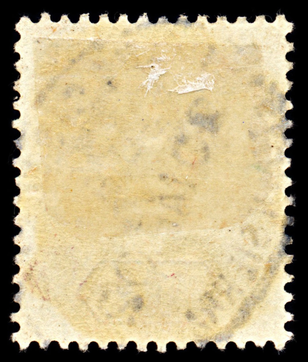 7032 Sierra Leone SG50 1S Black & Green 1896. Sc#43 Mi 33 Used. C£29