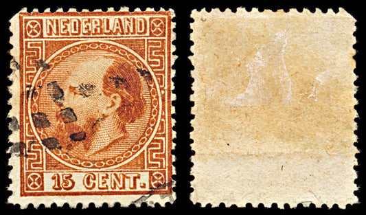 7038 Netherlands SG19b 15C Reddish Brown 1869. Sc#9d Mi 9IIE Used. C£45