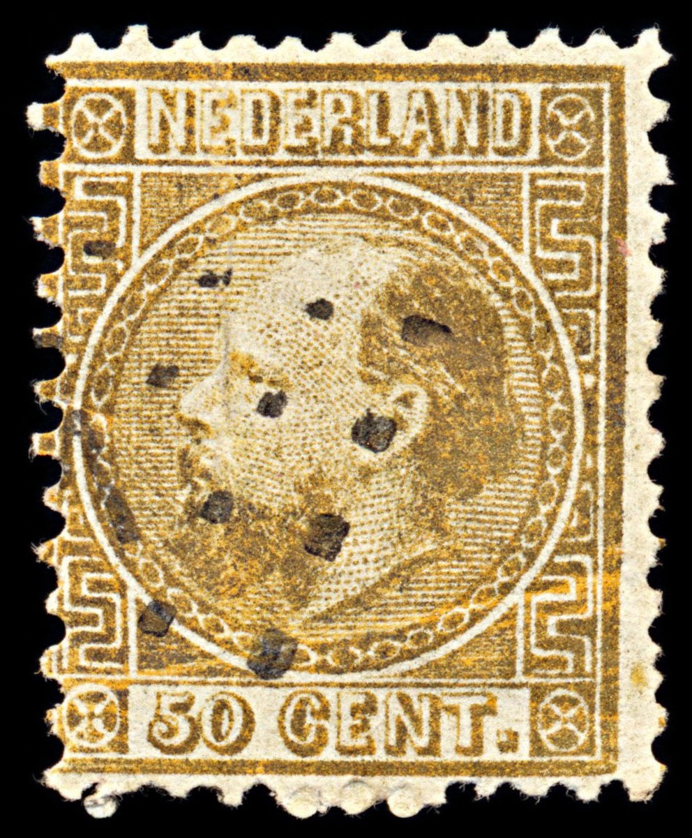 7039 Netherlands SG16 50C Gold 1867. Mi 12IA Used. C£225