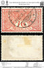 7040 Netherlands SG208 1+1C Red 1906. Sc#B1 Mi 69 Used. C£17