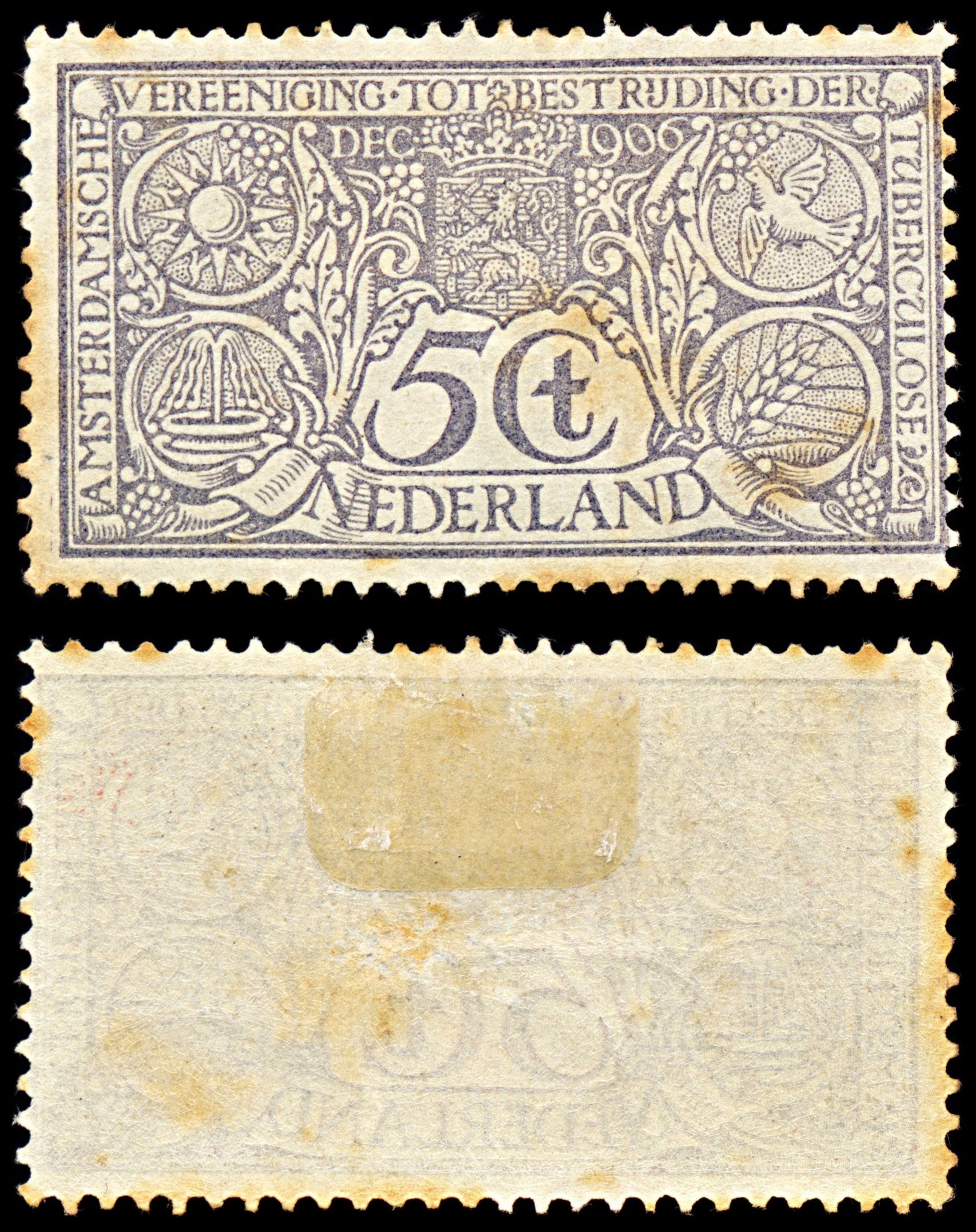 7041 Netherlands SG210 5+5C Violet Grey 1906. Sc#B3 Mi 71 Mint MH. C£45