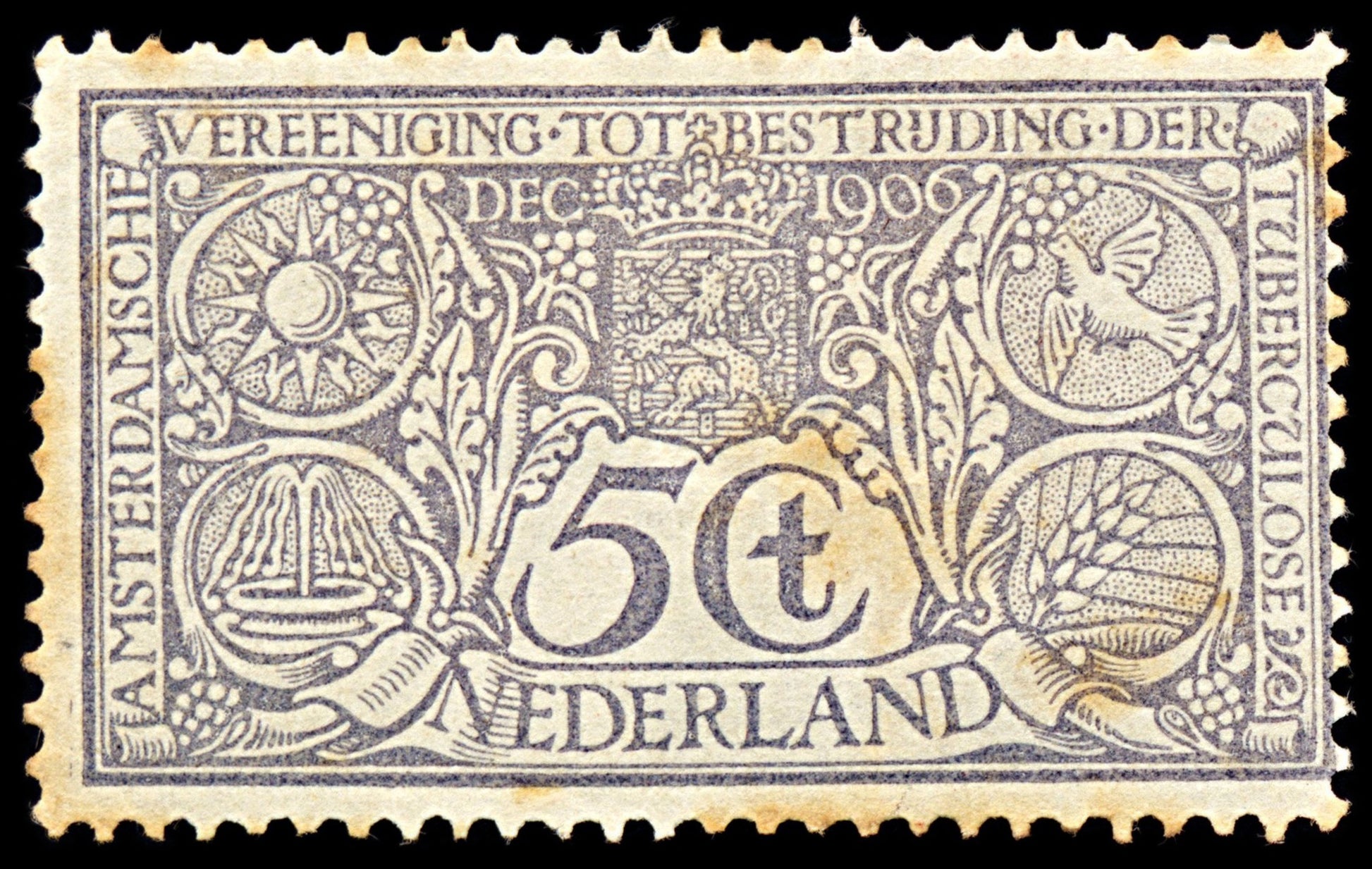 7041 Netherlands SG210 5+5C Violet Grey 1906. Sc#B3 Mi 71 Mint MH. C£45