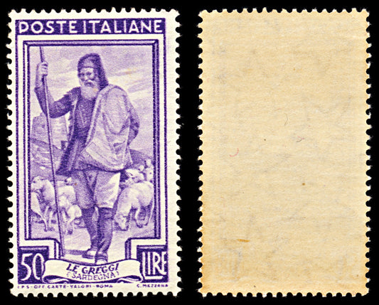 7073 Italy SG773 50L Violet 1950. Sc#562 Mi 820 Mint MNH. C£50