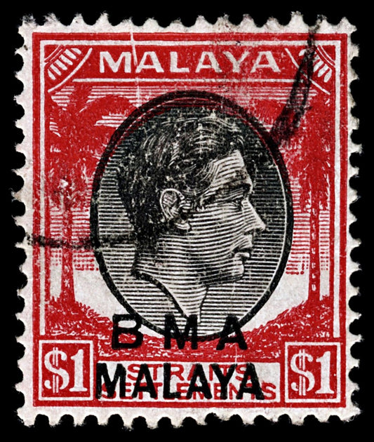 4257 Malaya, BMA SG15 $1 Red & Black. Flaw Large Vertical Gash At Top. 1945. Sc#268 Mi12 Fine Used.