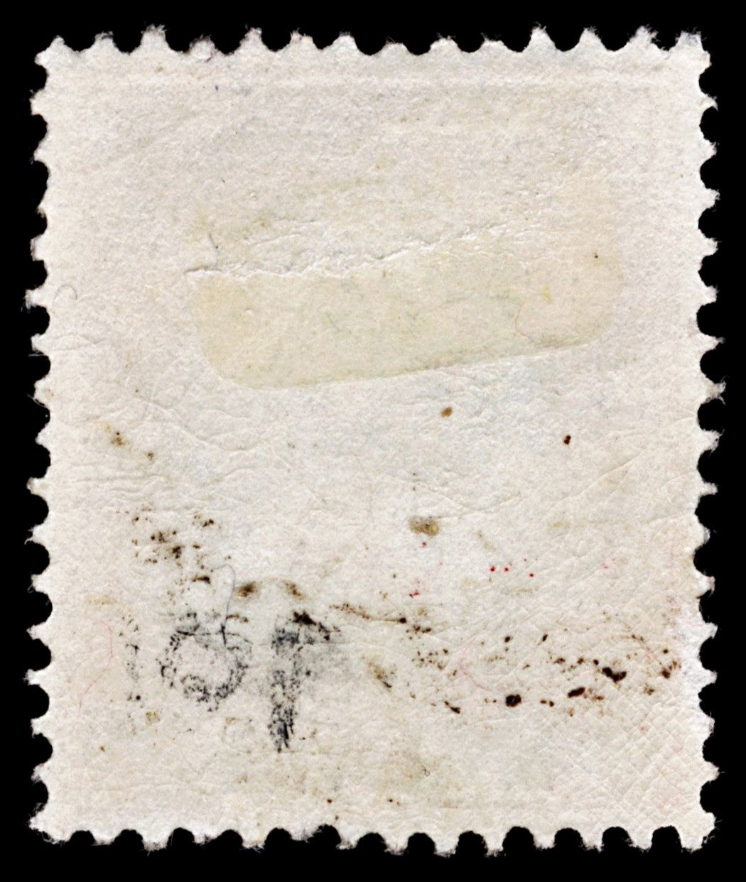 4257 Malaya, BMA SG15 $1 Red & Black. Flaw Large Vertical Gash At Top. 1945. Sc#268 Mi12 Fine Used.