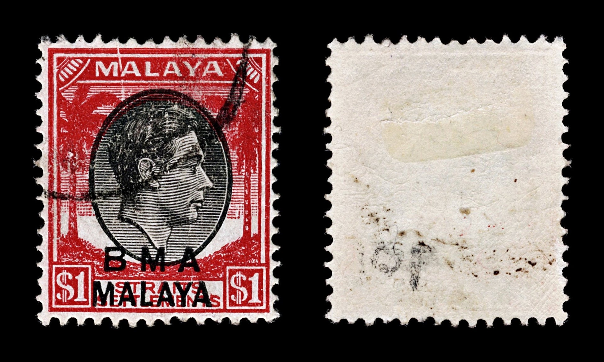 4257 Malaya, BMA SG15 $1 Red & Black. Flaw Large Vertical Gash At Top. 1945. Sc#268 Mi12 Fine Used.