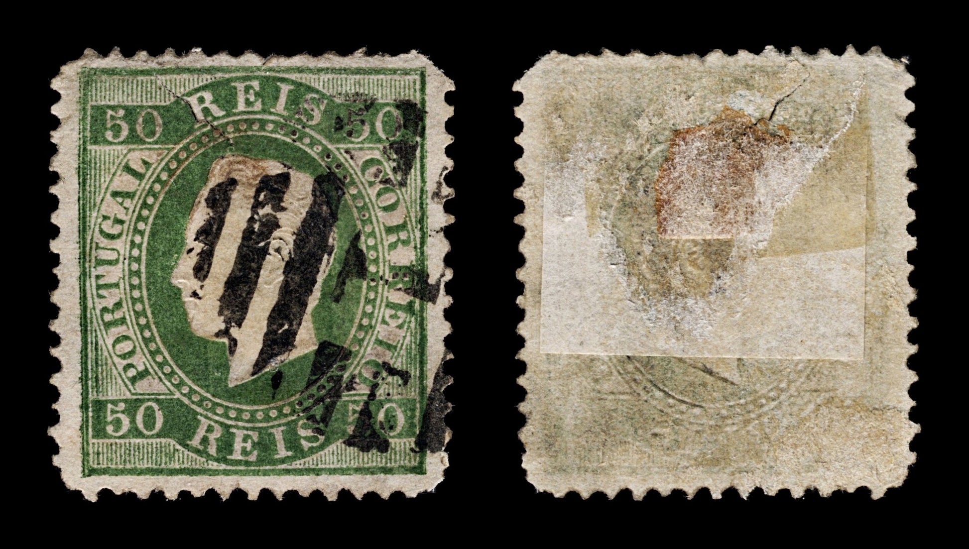 4265 Portugal SG84 50 Reis Green. P12½. 1871. Sc#42 Mi39xB Minor Perf Faults. C£50