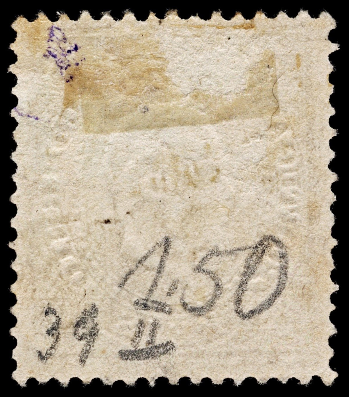 4266 - SG150 80 Reis Orange-Yellow. Enammel Paper. 1871. Sc#44e Mi40ybB Fine Used. C£25