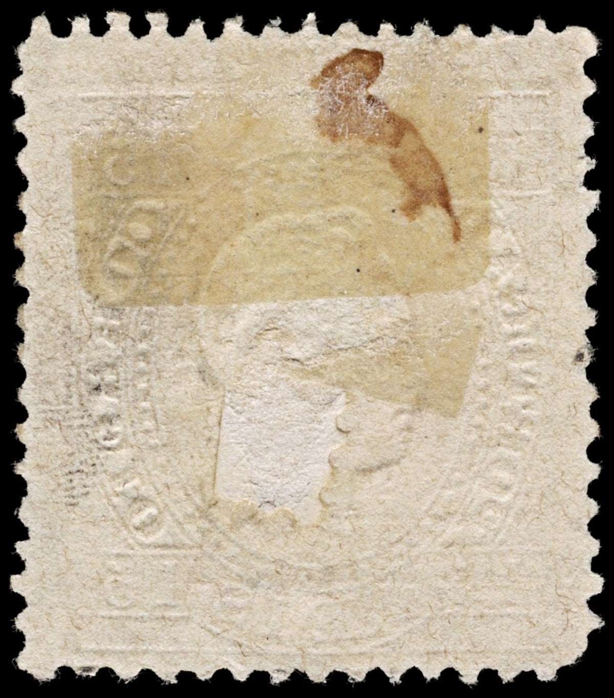 4268 Portugal SG136 15 Reis Brown. Enammel Coated Paper. 1875. Sc#38b Mi36yB Fine Used. C£35