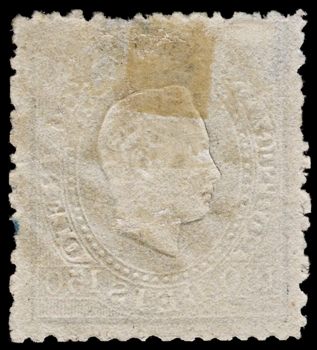 4269 Portugal SG95 150 Reis Dull Blue. Ordinary Paper. 1876. Sc#47 Mi43xB Fine Used. C£70