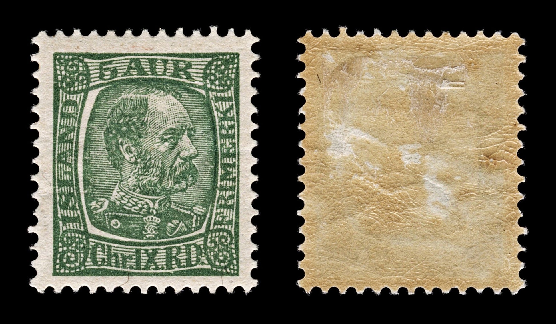 4271 Iceland SG45 5 Aur Green. 1902. Sc#36 Mi37 MM Mint. C£90