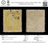 4317 Canada SG93 1c Lemon. Wove Paper. 1879. Sc#35iii Fine Used. C£21