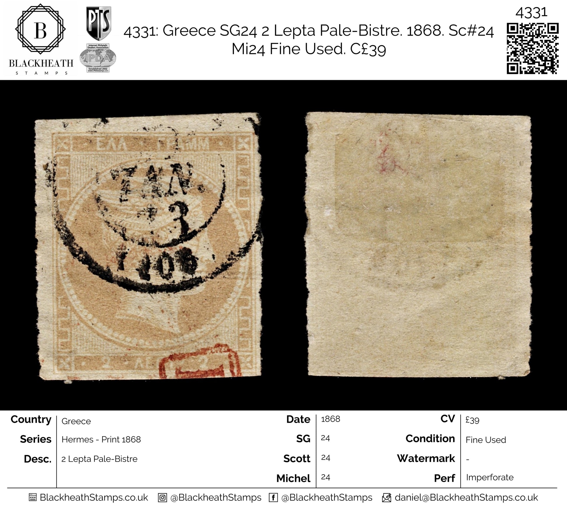 4331 Greece SG24 2 Lepta Pale-Bistre. 1868. Sc#24 Mi24 Fine Used. C£39