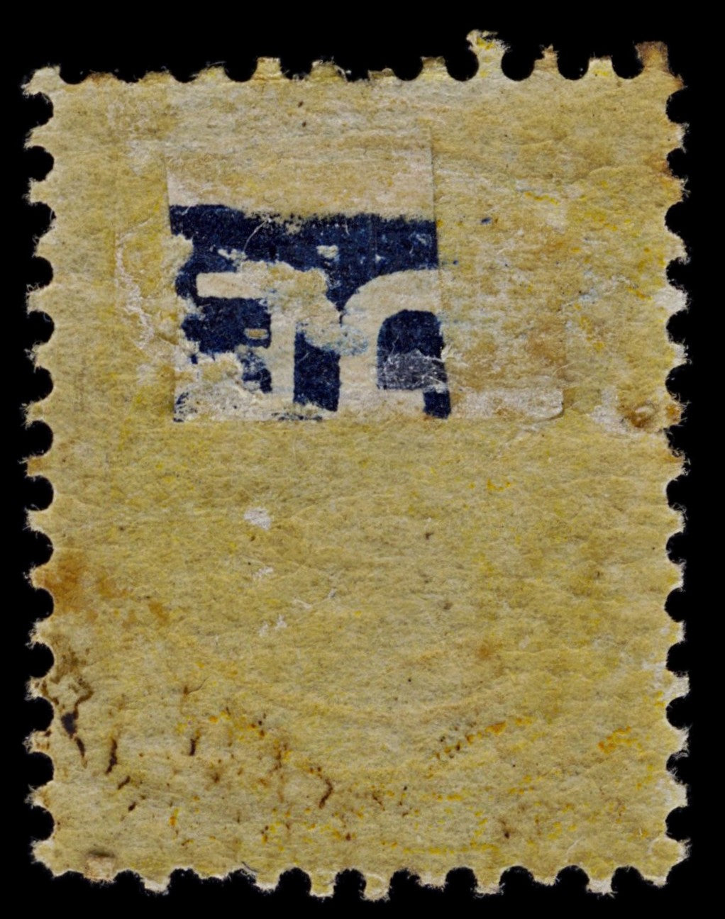 4369 Canada SG75 1c Bright Yellow. Wove Paper. P12. 1870. Sc#35 Mi26aA MM Mint. C£50