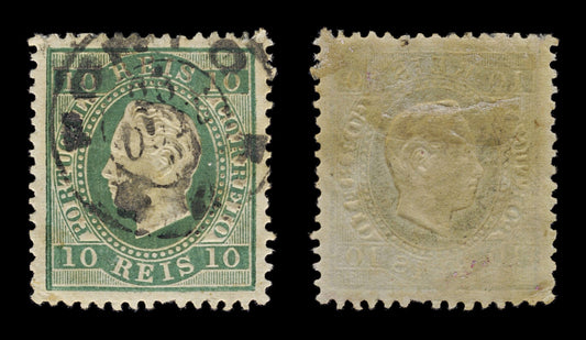 4381 Portugal SG72 10 Reis Blue-Green. P12½. 1879. Sc#36 Mi47xaB Fine Used. C£175