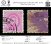 4382 Portugal SG232 20 Reis Pink. 1884. Sc#64 Mi62 Fine Used. C£20