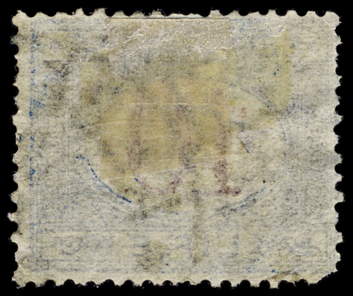 4406 Italy SG D38 10 Lire Blue & Brown. 1870. Sc# J19 Mi P14 Ggood Used. C£48