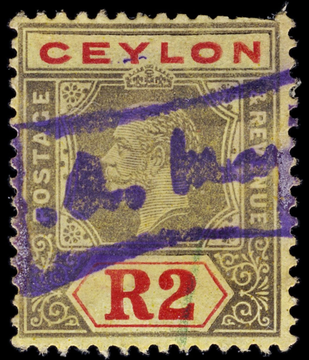 4412 Ceylon SG316c 2R Grey on Buff-Yellow. 1912. Sc#211 Mi176x Fine Used. C£48