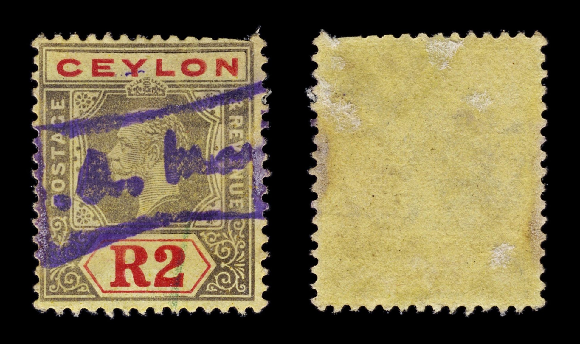 4412 Ceylon SG316c 2R Grey on Buff-Yellow. 1912. Sc#211 Mi176x Fine Used. C£48