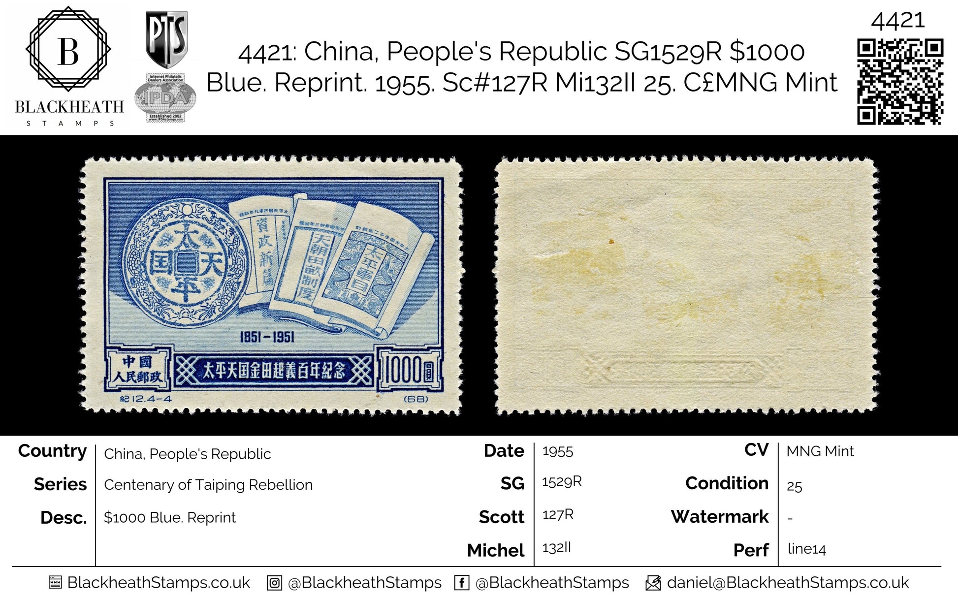 4421 China, People's Republic SG1529R $1000 Blue. Reprint. 1955. Sc#127R Mi132II MNG Mint. C£25