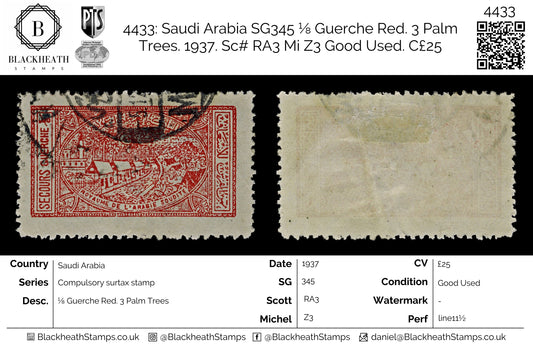 4433 Saudi Arabia SG345 â Guerche Red. 3 Palm Trees. 1937. Sc# RA3 Mi Z3 Good Used. C£25