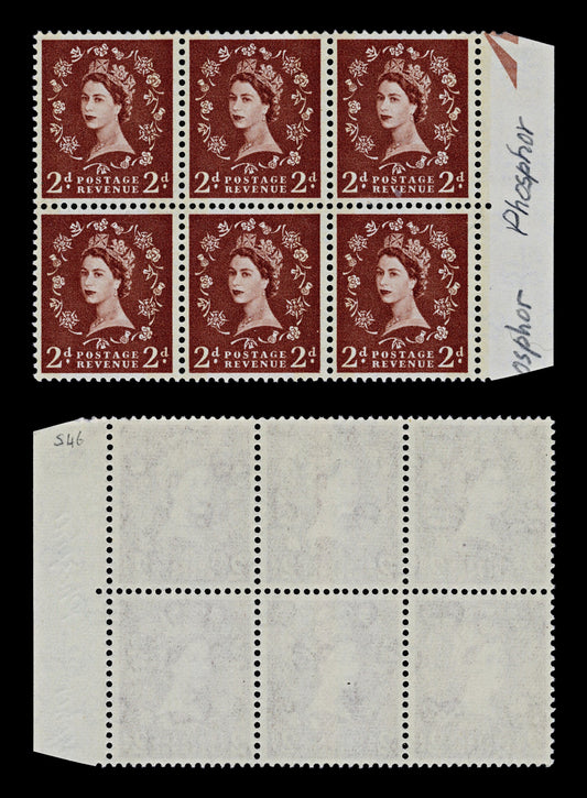 4464 GB SG613a 2d Brown. Blue Phosphor. Cream Paper. Spec S46. 1961. Mi321vyacX MNH Mint. C£60