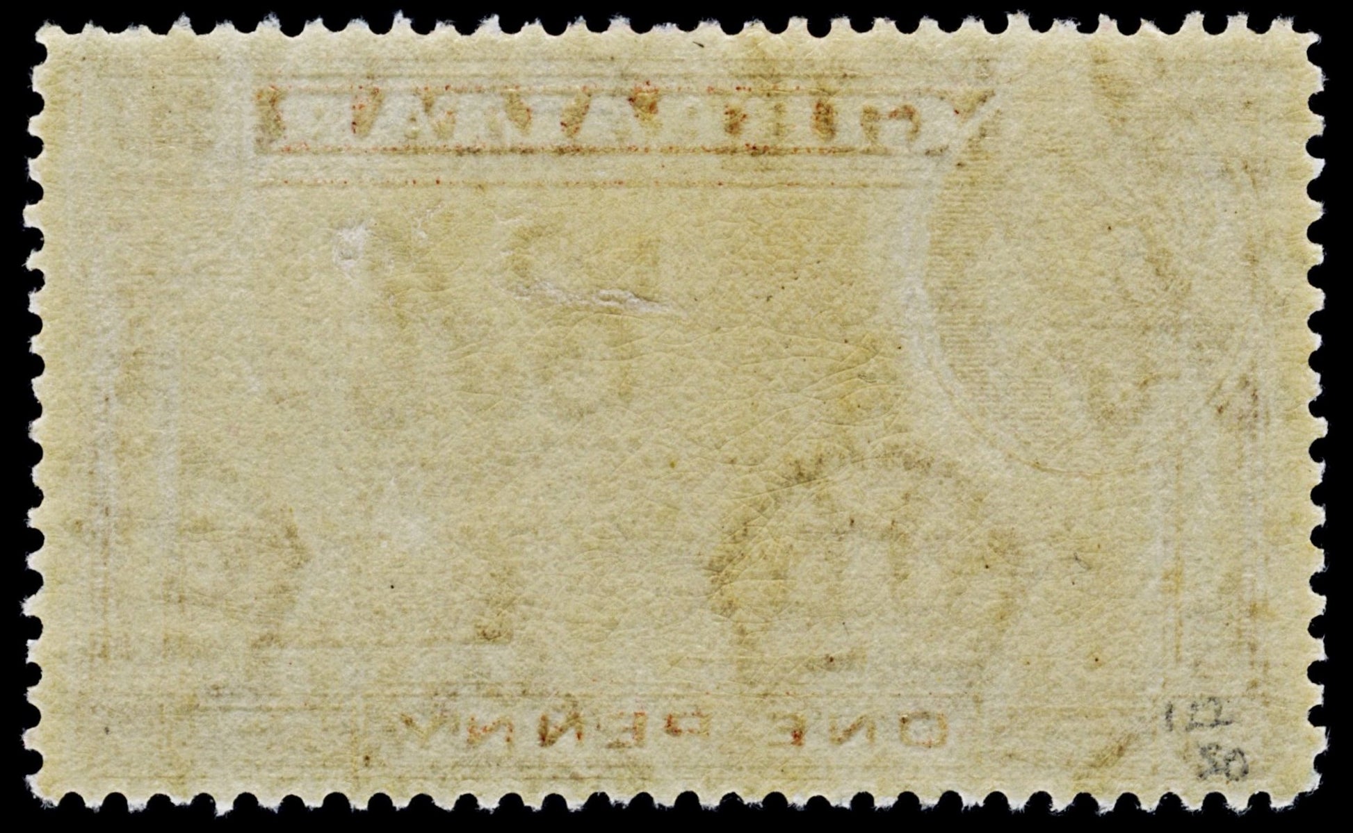 4487 Gibraltar SG122 2d Yellow-Brown. P14. 13989. Sc#108a Mi108B LMM Mint. C£30