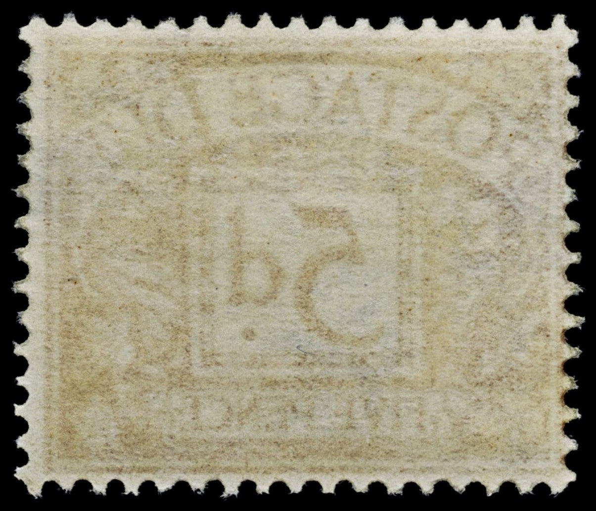 4495 GB SG D52 5d Ochre-Brown. St. Ed's Crown Wmk. 20537. Sc# J51 Mi P51 Fine Used. C£26