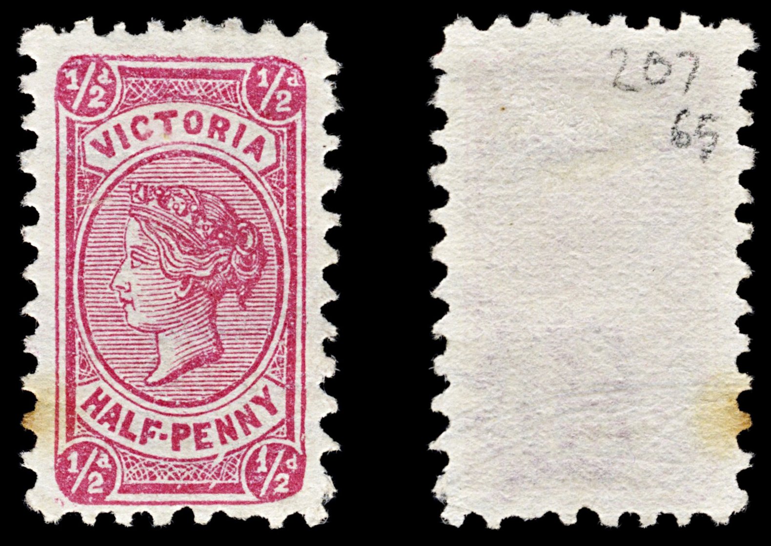 4724 Victoria SG207 ½d Rosine. 1883. Mi71b MM Mint. C£65