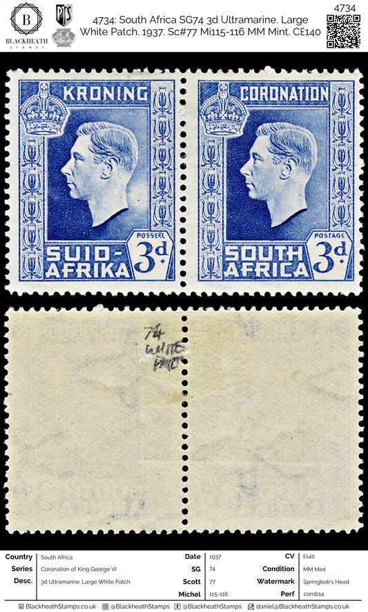 4734 South Africa SG74 3d Ultramarine. Large White Patch. 1937. Sc#77 Mi115-116 MM Mint. C£140