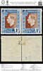 4735 South Africa SG75a 1s Blue & Brown. Dash Flaw. 1937. Sc#78 Mi117-118 MM Mint. C£80