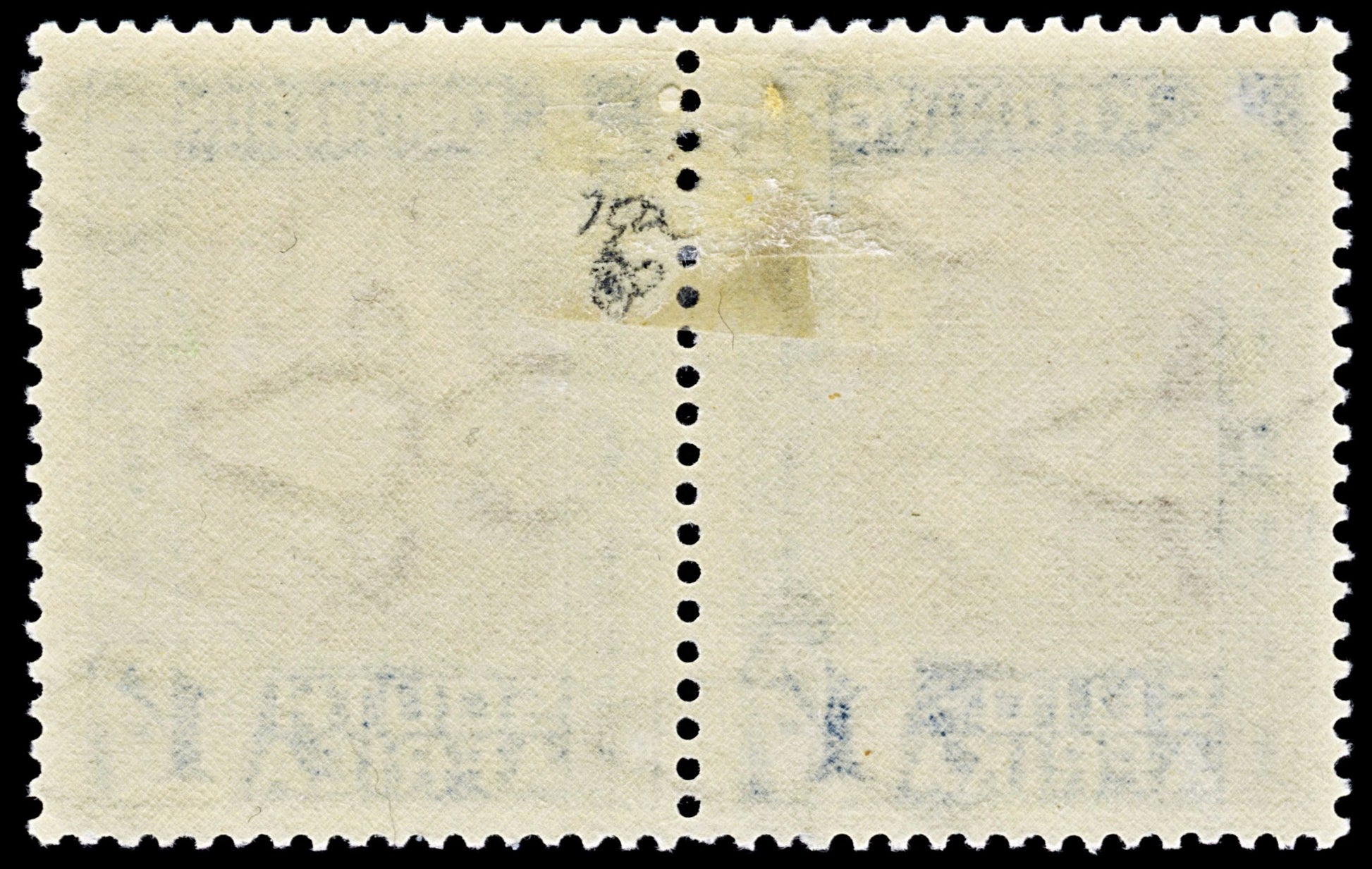 4735 South Africa SG75a 1s Blue & Brown. Dash Flaw. 1937. Sc#78 Mi117-118 MM Mint. C£80