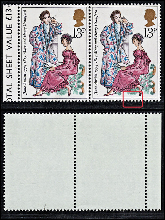 3692 GB 13p Multicolor 1975. SG992 Sc757 Mi691. Spec W322a. Major Frame Break. MNH Mint. c£40