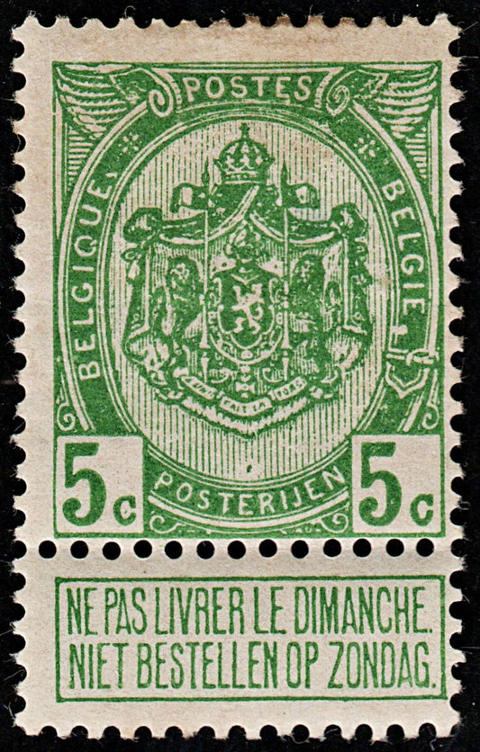 3713 BELGIUM 5c Green 1887. SG108 Sc84 Mi80. Small gum faults. MM Mint. c£20