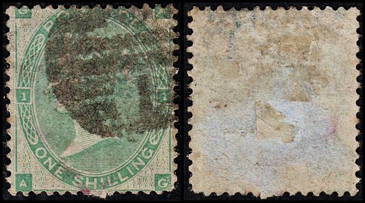 3733 GB 1s Green 1862. SG90 Sc42 Mi22a. Double Perforation. "AG". Good. c£1200