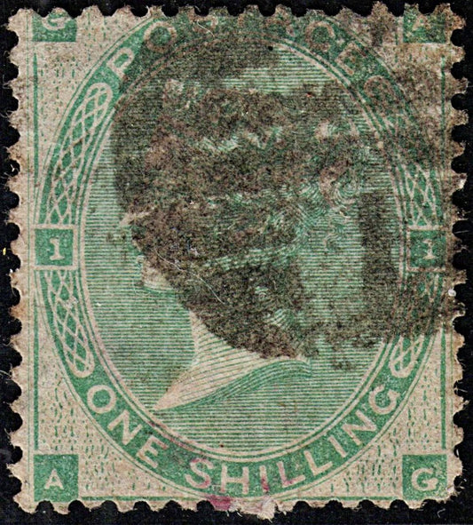 3733 GB 1s Green 1862. SG90 Sc42 Mi22a. Double Perforation. "AG". Good. c£1200