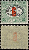 3858 Romanian Occ. of Debrecen Mi P5, Sc# 2NJ5 SG D71 1919 6f. Black Overprint. c£125